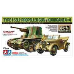 Tamiya 1:35 Type 1 SPG and Kurogane 4x4