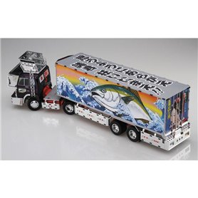 Aoshima 05286 1/32 Yellowtail Special Liner