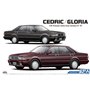 Aoshima 05483 1/24 Nissan Y31 Cedric/Gloria V20T