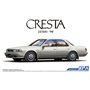 Aoshima 05612 1/24 Toyota JZX81 Cresta 2.5 Super