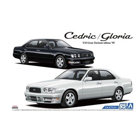 Aoshima 05666 1/24 Nissan Y33 Cedric/Gloria