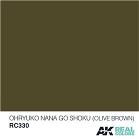 AK Interactive REAL COLORS RC330 Ohryuko Nana Go Shoku - Olive Brown - 10ml