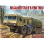 Modelcollect UA72165  MZKT 7930 8*8 Heavy Truck