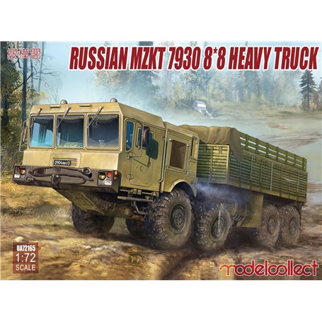 Modelcollect UA72165  MZKT 7930 8*8 Heavy Truck