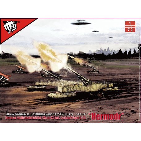 Modelcollect UA72192 28CM Kanone 3 auf E-75