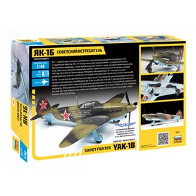 Zvezda 1:48 Yakovlev Yak-1B - SOVIET FIGHTER 
