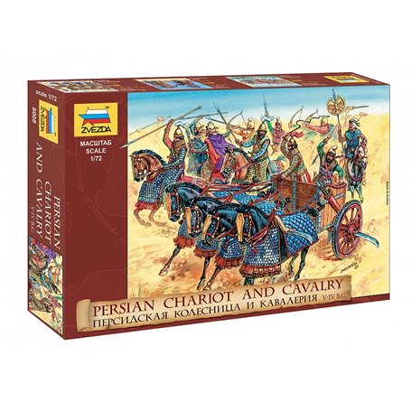 Zvezda 1:72 PERSIAN CHARIOT AND CAVALRY | 8 figurines | 