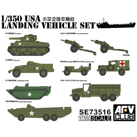 AFV Club SE73516 USA Landing Vehicle Set