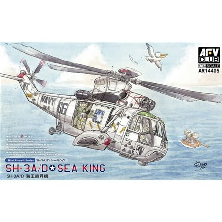 AFV Club AR14405 Sikorsky SH-3A/D Sea King-2 kits