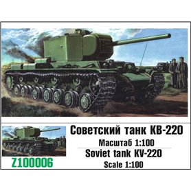 Zebrano Z100-006 KV-220