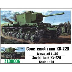 Zebrano 1:100 Resin model kit KV-220