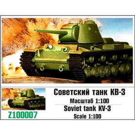Zebrano Z100-007 KV-3