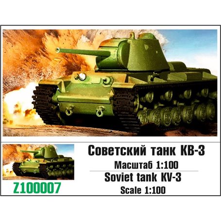 Zebrano Z100-007 KV-3