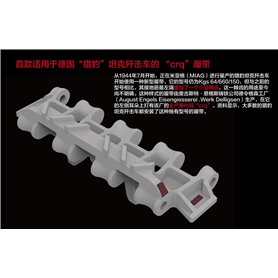 RFM-5024 Workable Track for Jagdpanther