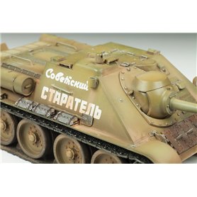 Zvezda 1:35 SU-85