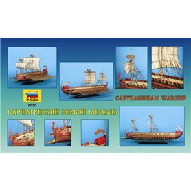Zvezda 1:72 CARTHAGENIAN SHIP
