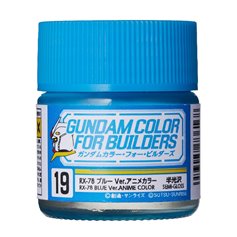 Mr.Color GUNDAM COLOR UG-19 RX-78 Blue - SATYNOWY - 10ml