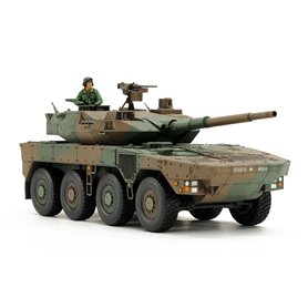 Tamiya 32596 JGSDF Type 16 Maneuver Combat Vehicle