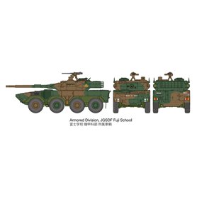 Tamiya 32596 JGSDF Type 16 Maneuver Combat Vehicle