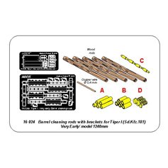 ABER 1:16 Zestaw drążków do czyszczenia luf do Pz.Kpfw.VI Tiger