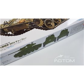 Tamiya 37020 1/35 M24 Chaffee