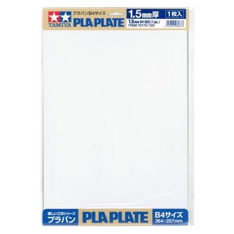 Tamiya 70175 Pla-Plate 1.5mm B4 Size *1