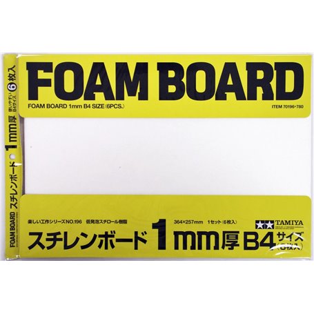 Tamiya 70196 Foam Board 1mm B4 *6