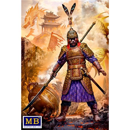 MB 24059 Ahu Yuanzhang China Emperor Ming