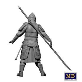 MB 24059 Ahu Yuanzhang China Emperor Ming