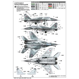 Trumpeter 1:32 MiG-29SMT Fulcrum