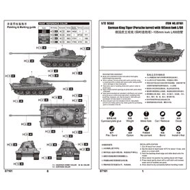 Trumpeter 172 Pz.Kpfw.VI King Tiger - wieża Porsche z działem 105mm L/68