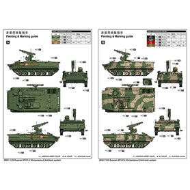 Trumpeter 1:35 9P157-2 Khrizantema-S AT system