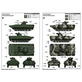 Trumpeter 09572 BMP-1 Baurmanin IFV