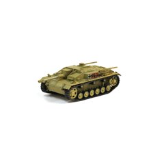 Dragon ARMOR 1:72 Sturmgeschutz StuG.III Ausf.F - StuG.Abt.201