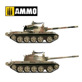 Ammo of Mig 1:72 T-54B