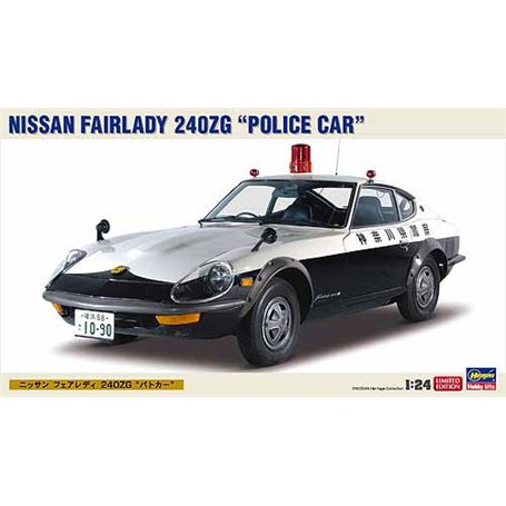 Hasegawa 20250 Nissan Fairlady 240ZG "Police car"