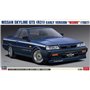 Hasegawa 20378 Nissan Skyline GTS (R31) Early Ver.