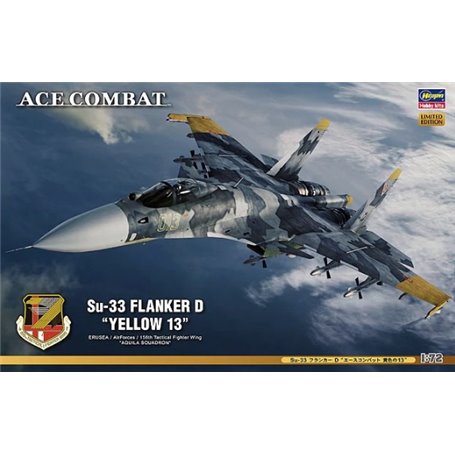 Hasegawa SP312-52112 ACE COMBAT SU-33 Flanker D