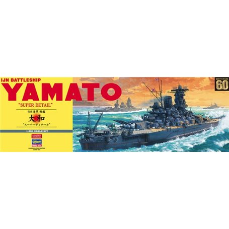 Hasegawa SP392-52192 IJN Battleship Yamato Super D