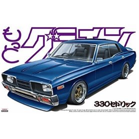 Aoshima 1:24 Nissan Cedric 4DR HT 2000 SGL-E