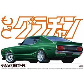 Aoshima 1:24 Nissan Skyline HT 2000GT-R