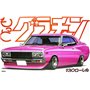 Aoshima 04831 1/24 Laurel HT 2000SGX Nissan