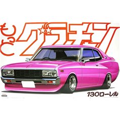 Aoshima 1:24 Nissan Laurel HT 2000SGX