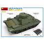 Mini Art 37043 Ukrainian BMR-1 w/KMT-9