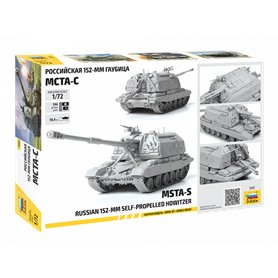 Zvezda 5045 1/72  MSTA-S Self Prop. Howitzer 