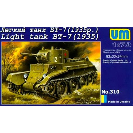 Ummt 310 BT -7 (1935)