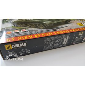 Ammo of Mig 1:72 T-54B