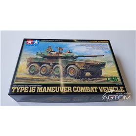 Tamiya 1:48 JGSDF Type 16 Maneuver Combat Vehicle