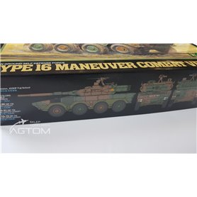 Tamiya 1:48 JGSDF Type 16 Maneuver Combat Vehicle