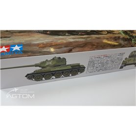 Tamiya 1:35 T-34/85